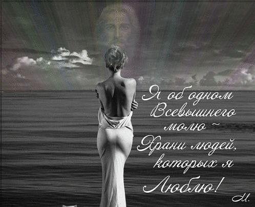 Стань яркою звездой для них!