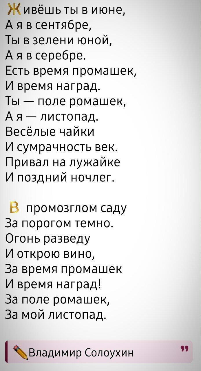 ПРОЦЕСС - ЭТО КАЙФ