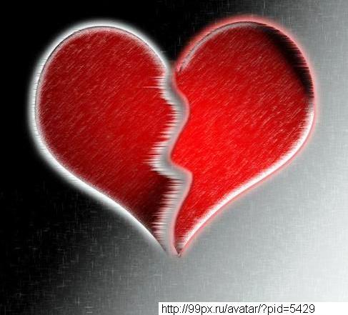 Прошла любовь