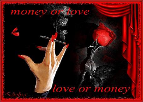 Помнишь? - Нет!