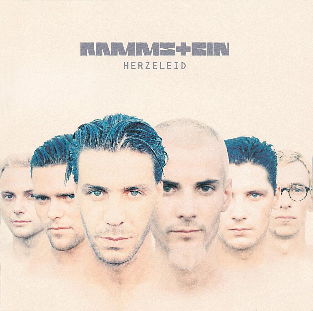 Rammstein - Laichzeit (Время плодиться!)