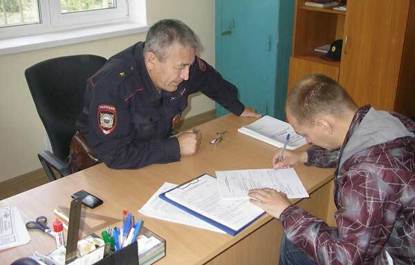 "Явка с повинной". Дружеское эпическое полотно