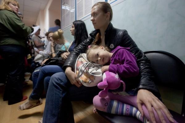 Небезопасная игра