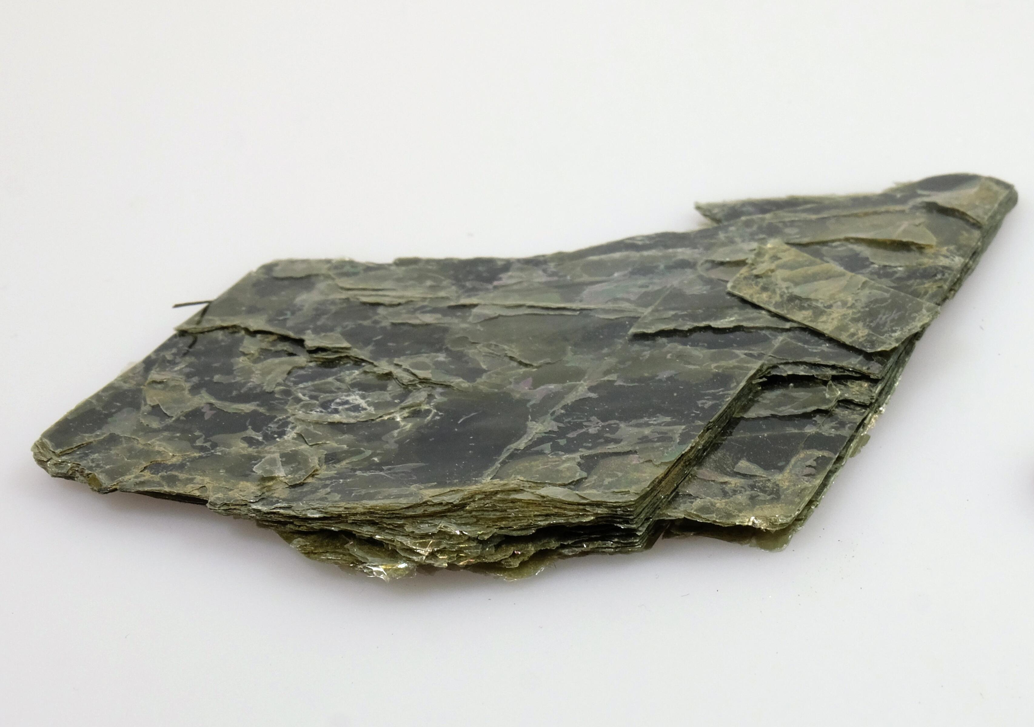 ...слюдское...