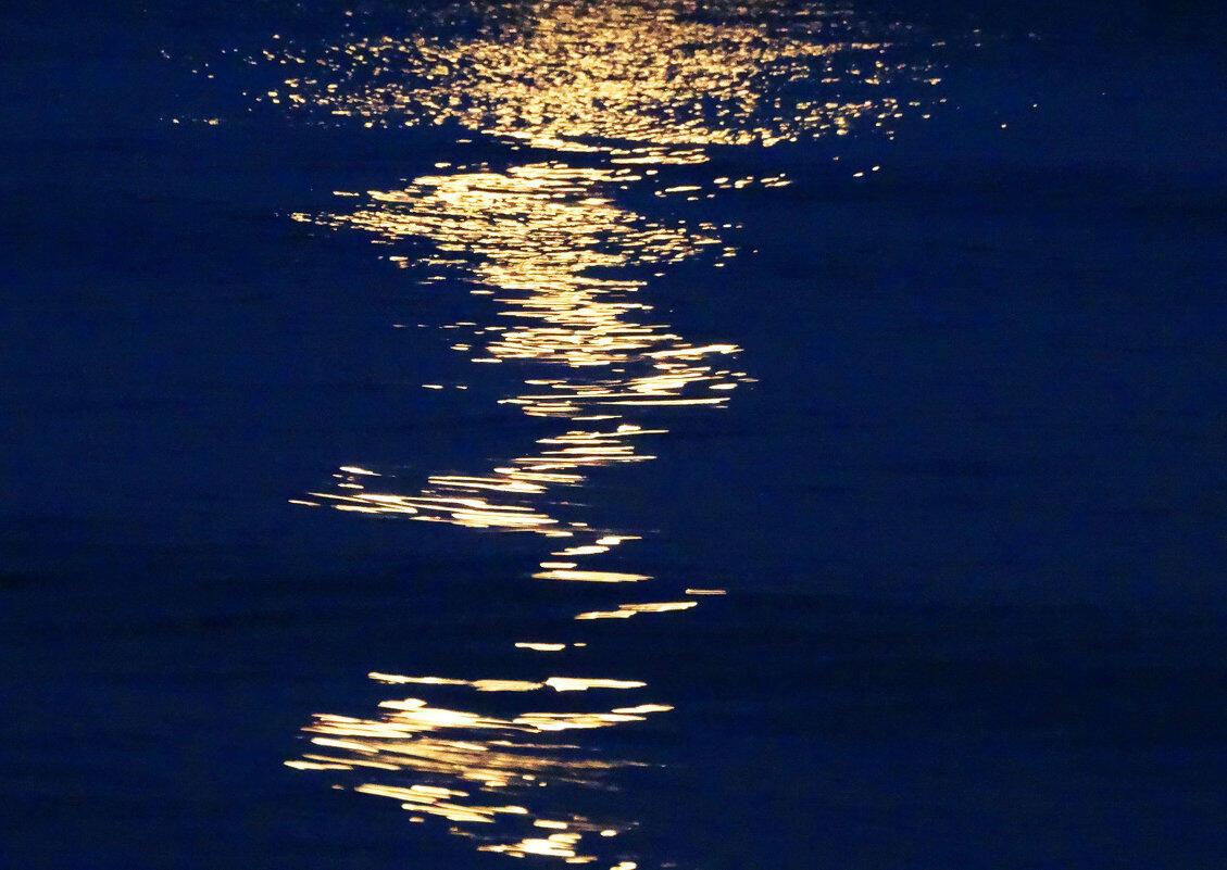 Душа искавшая тепла