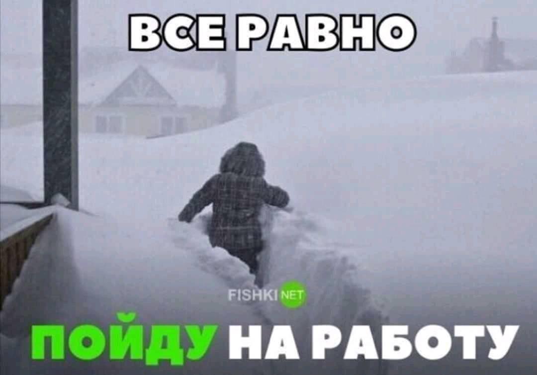 Весна и Анна