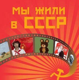 совесть