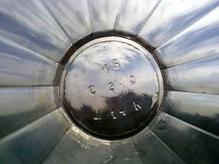 Сквозь донышко