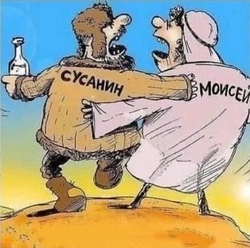 Обмен опытом