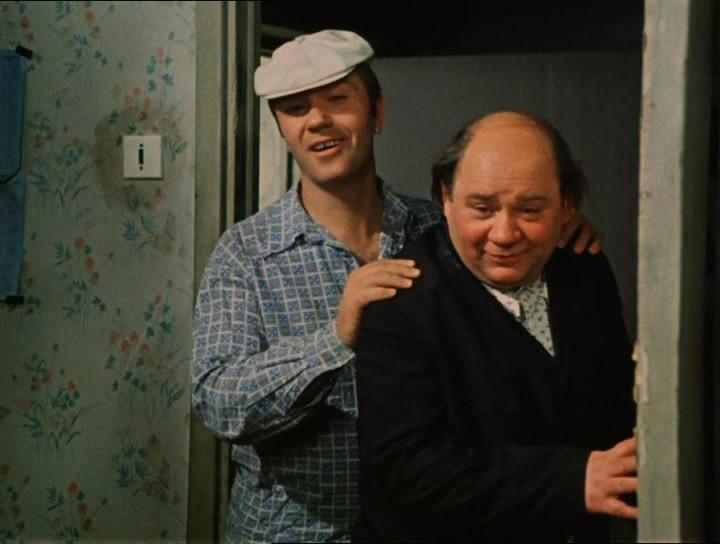 Фильму Афоня-40 лет