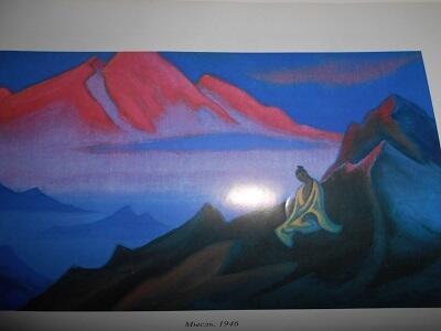 ВСЕЛЕНСКИЙ РАССВЕТ