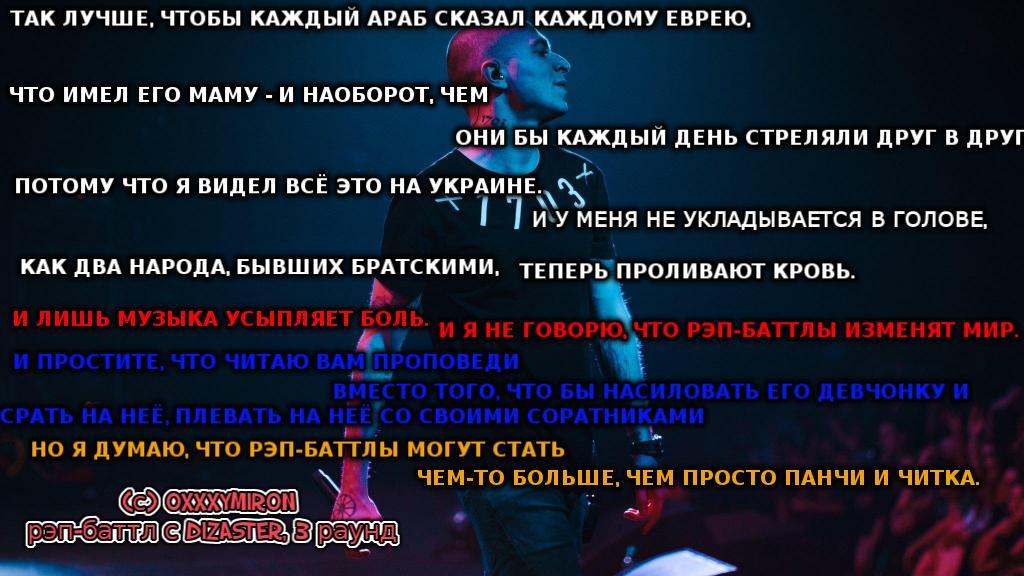 Художник - так просто