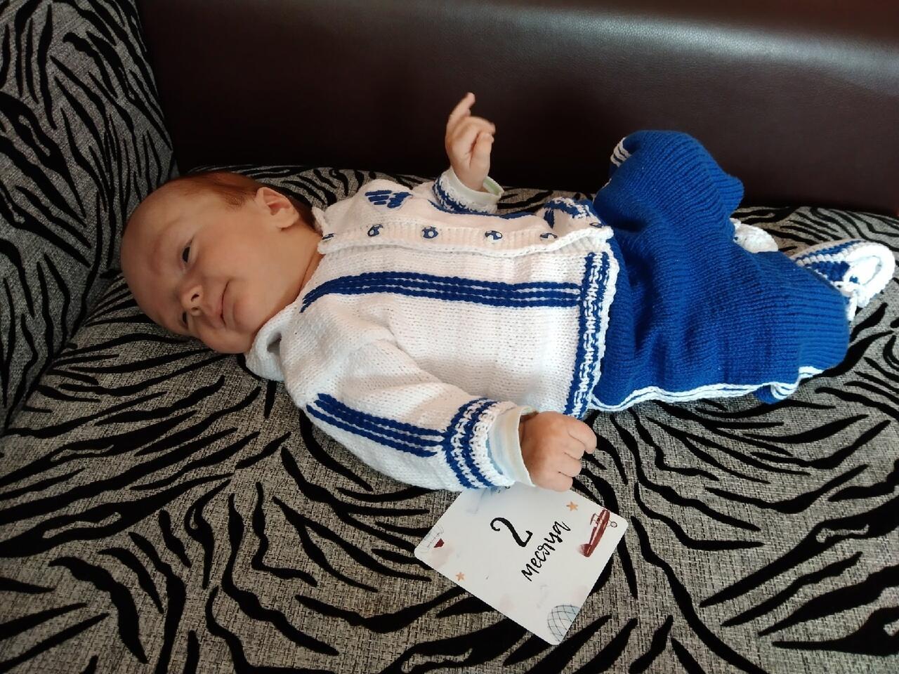 Ванечке два месяца