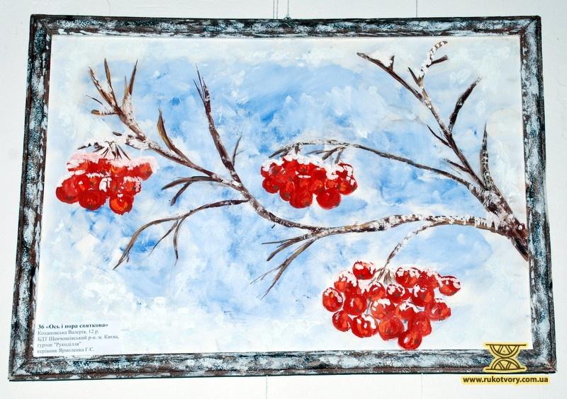 Замітає сірий сум