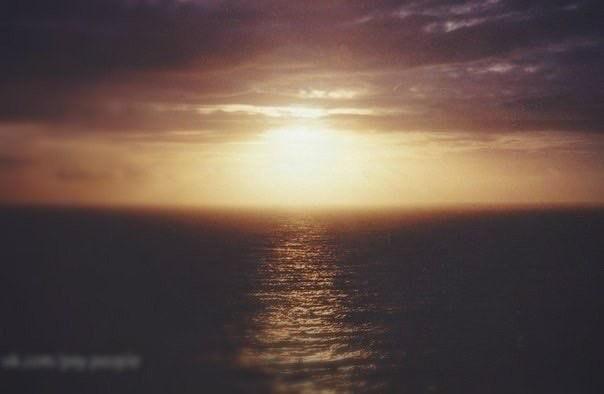 Живи с умом