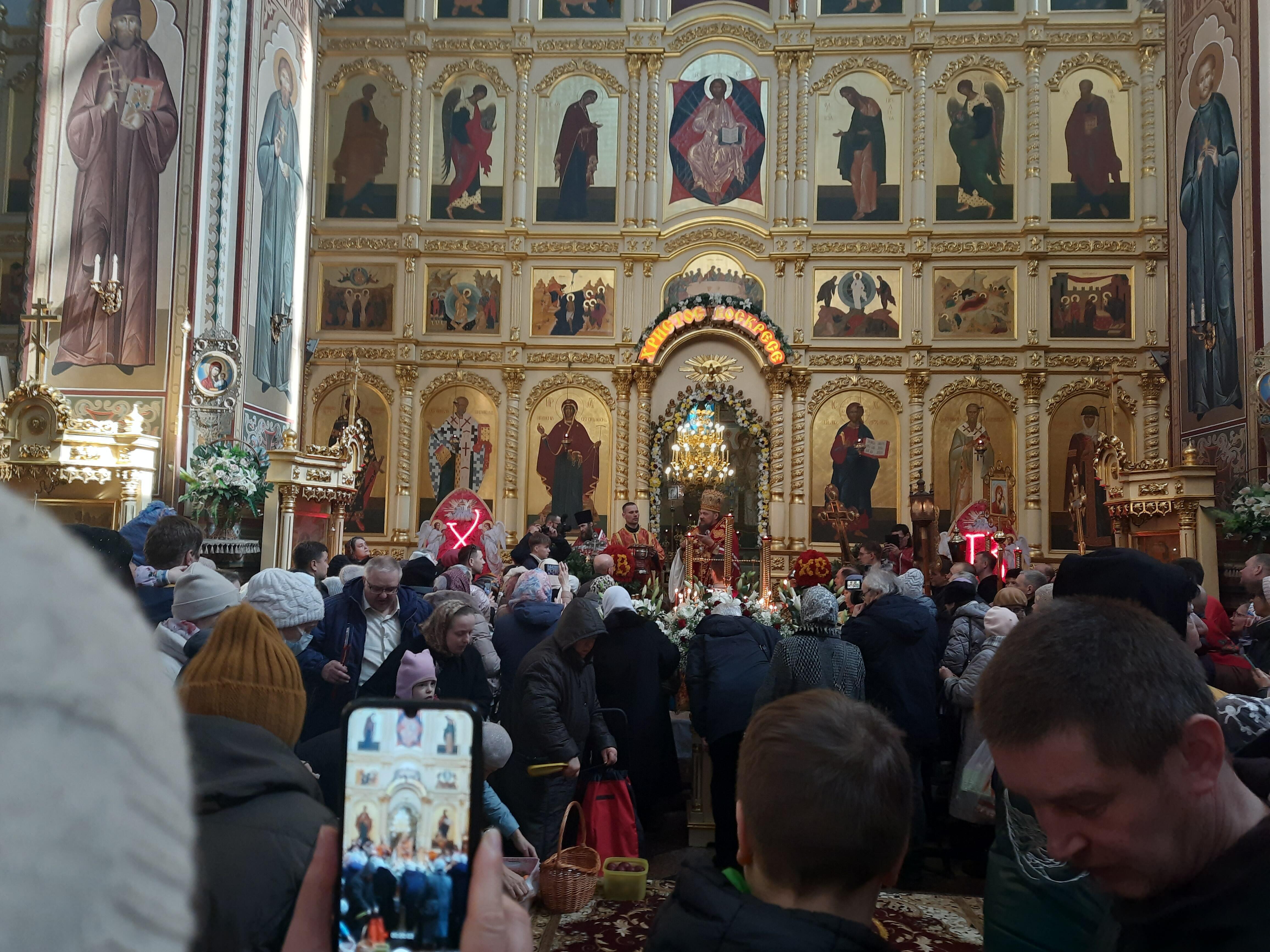 Предпасхальное