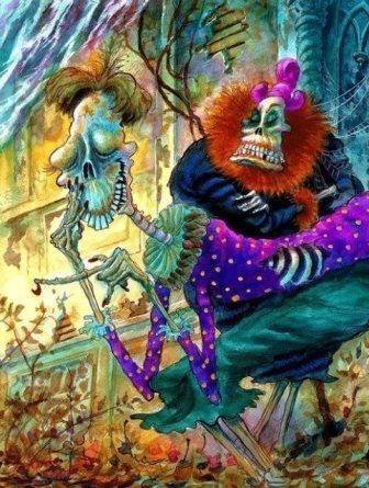 Конец любви