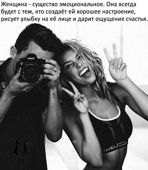 « Мы- современники Джеки Чана».