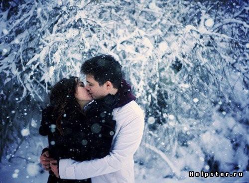 Зимний вечер