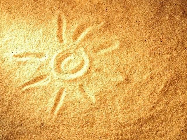 Ты-солнце в плохую погоду