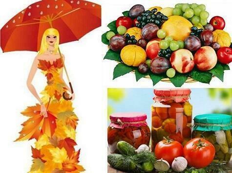 СОБИРАЕТ ОСЕНЬ УРОЖАЙ