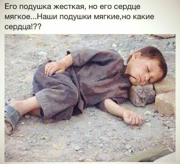 три тополя души от 30. 04. 2011