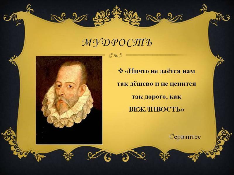 Оружие  с клеймом высокой пробы