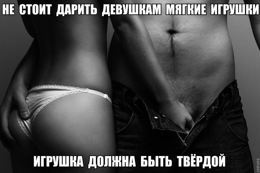 Венценосной... 18+