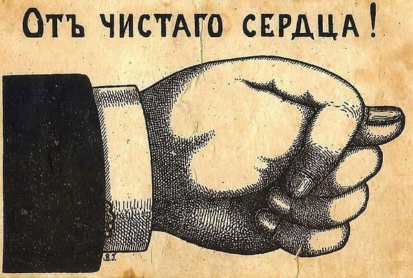 399 Мысли вслух , ХХ1 век. 6мая воскресенье 2018 год.