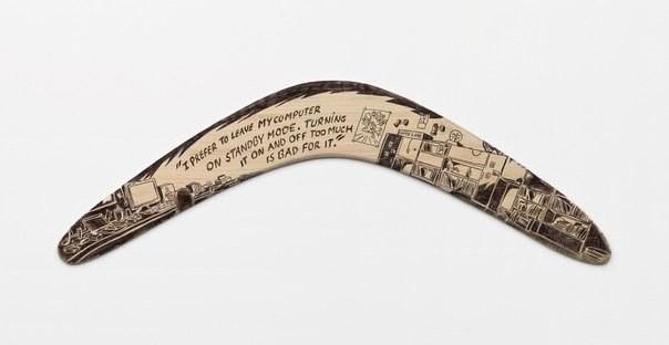 ПРЕДАТЕЛЬСТВО