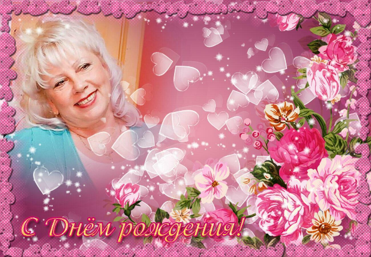 ❤️ РОДИЛАСЬ Я СЕДЬМОГО ЧИСЛА