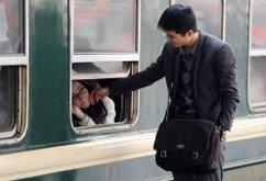 Раставание от 22. 07. 2010