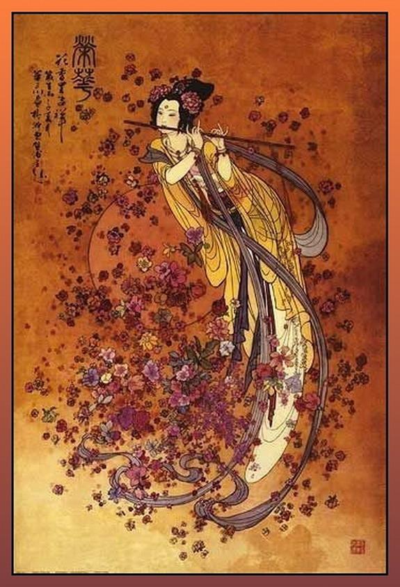 Осень играла на дудочке ....