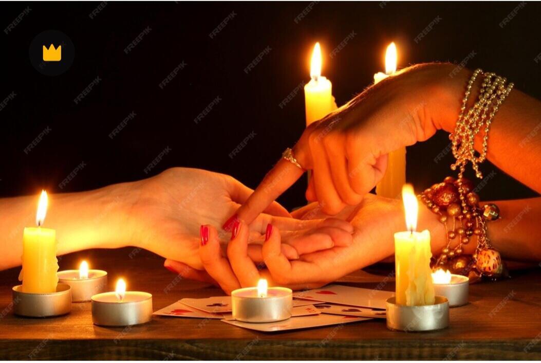 Погадай мне...