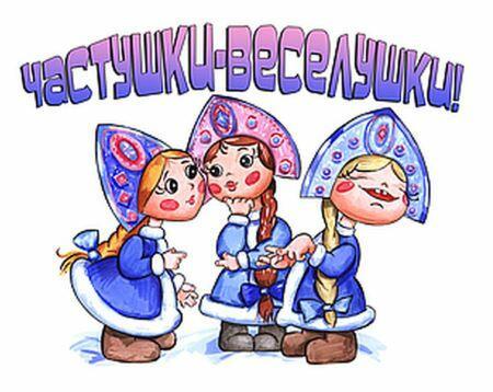 Это - "Средняя" бригада