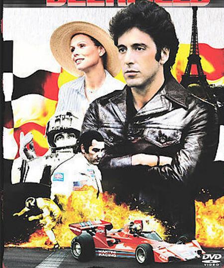 По мотивам "Жизнь в займы или у неба любимчиков нет" Э. М. Ремарк