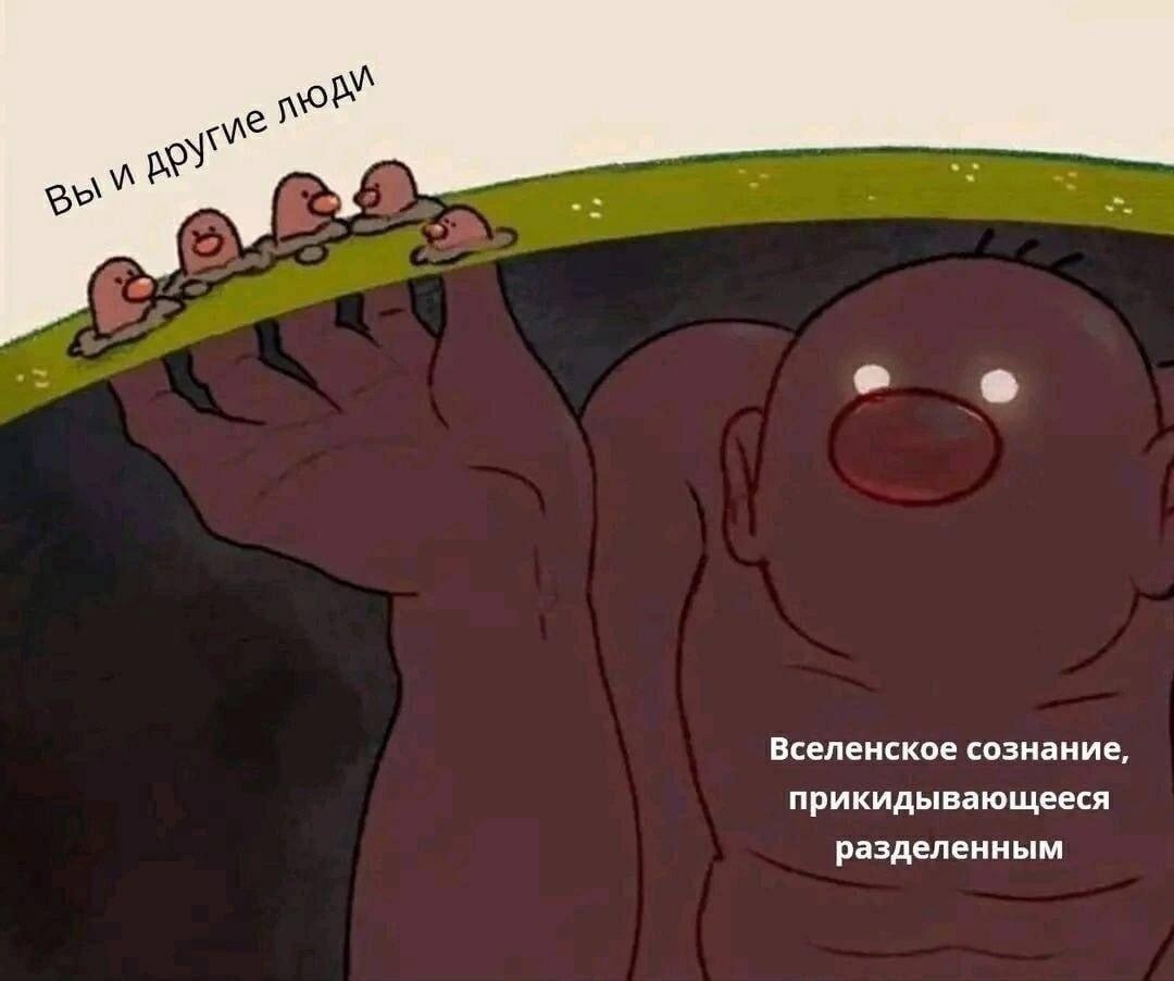 Зашифрованный ребус (проза)