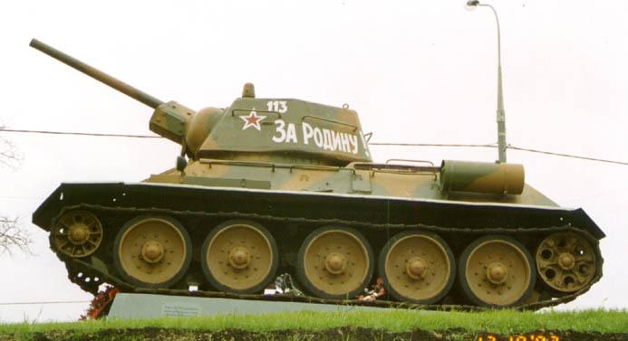 Т-34