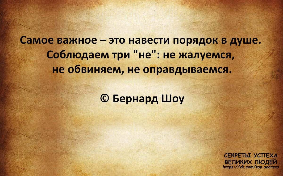 Сократ говорил что красота телесная бывает всегда изображением душевной