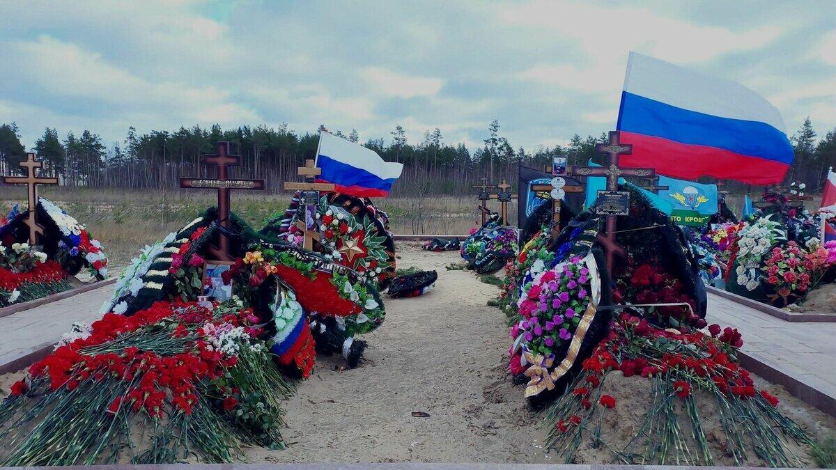Гибнут массово русские люди