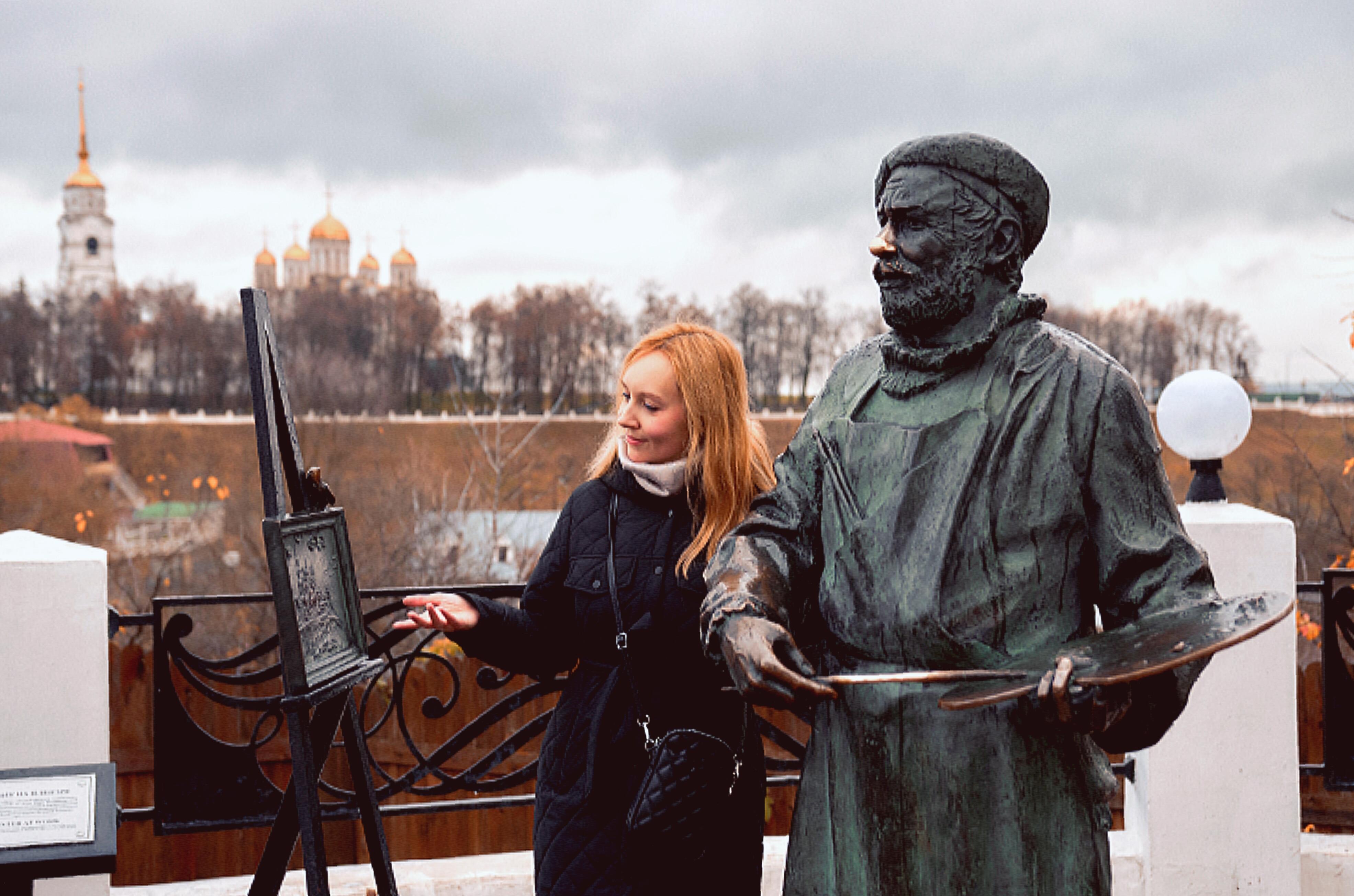 Осенний художник