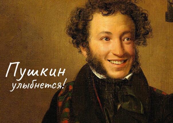 Когда не нужен отдых