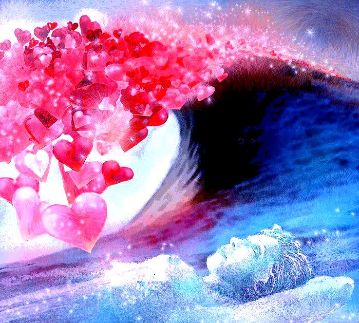 Волной любви войду в тебя