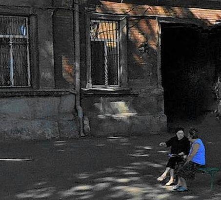 Грустновато