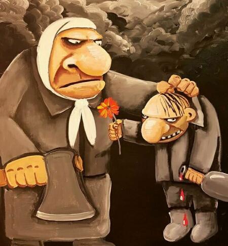 Процентная ставка