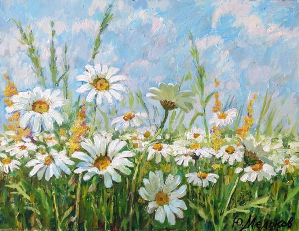 Долгое лето