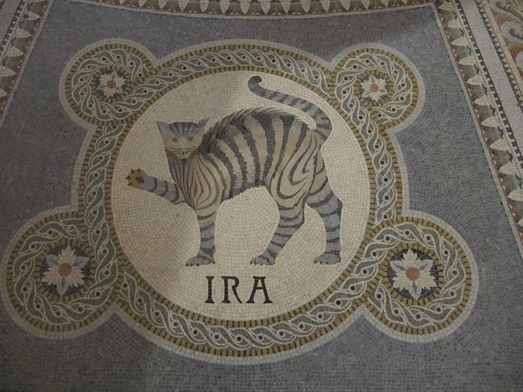 Гнев (Ira)