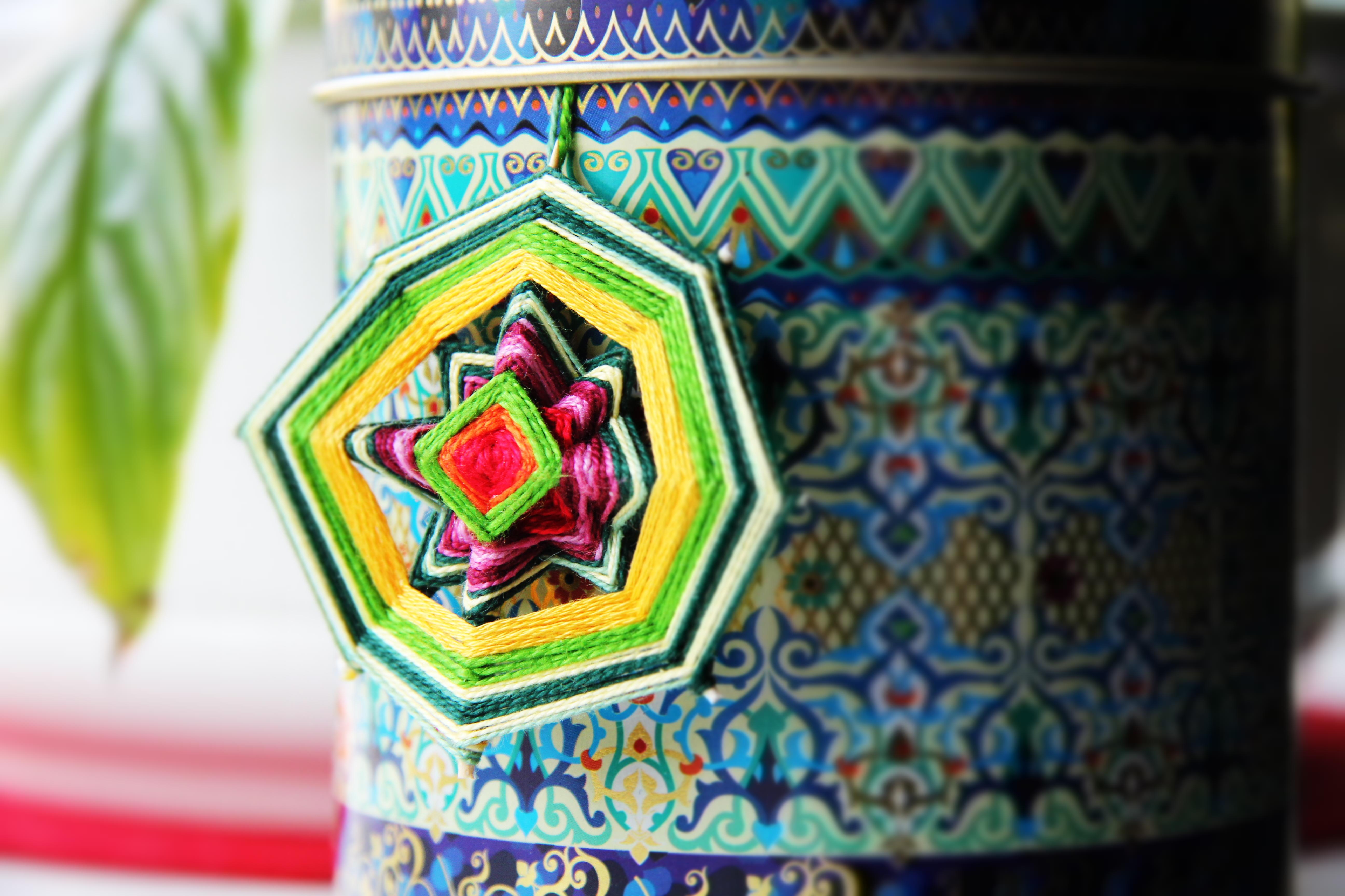 моей любимой