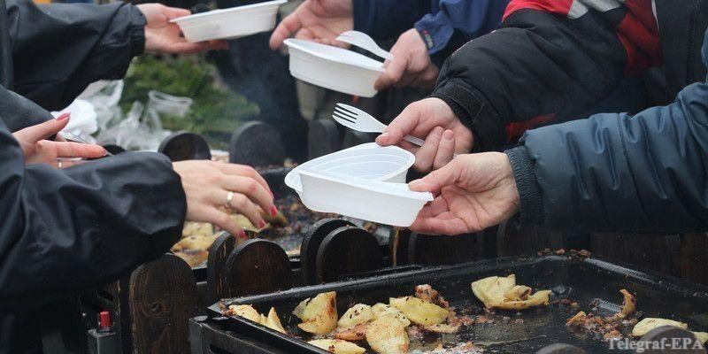 Черный пояс