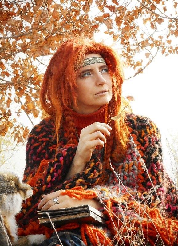 Травы Самхейна